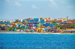 Boston - San Juan (with return) from $383